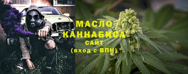 МДПВ Володарск